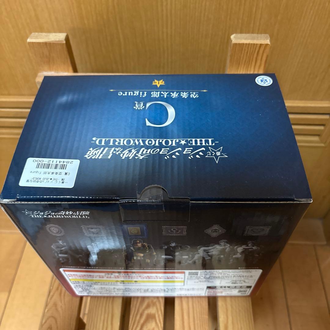 ジョジョの奇妙な冒険　一番くじ　C賞 空条承太郎 フィギュアセット