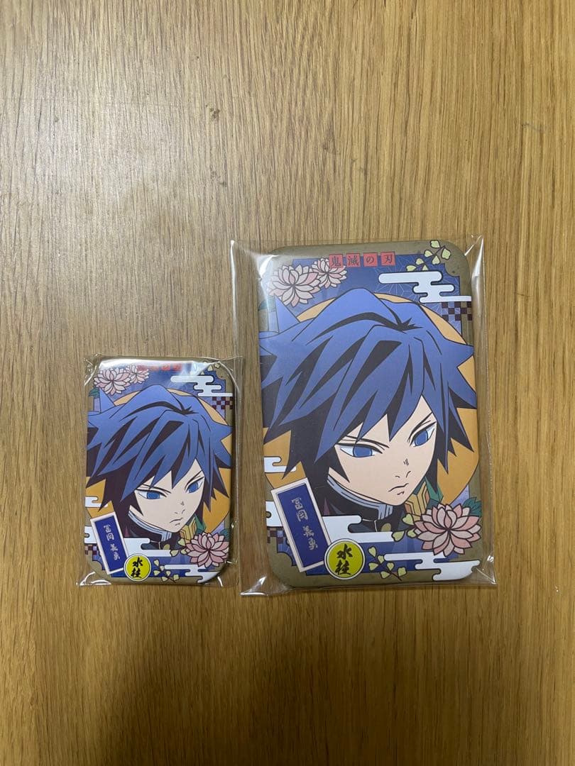 鬼滅の刃 まるかく缶バッジ 冨岡義勇 グッズ-バッチ】アニメ「鬼滅の刃」 まるかくカンバッジ7 | アニメイト