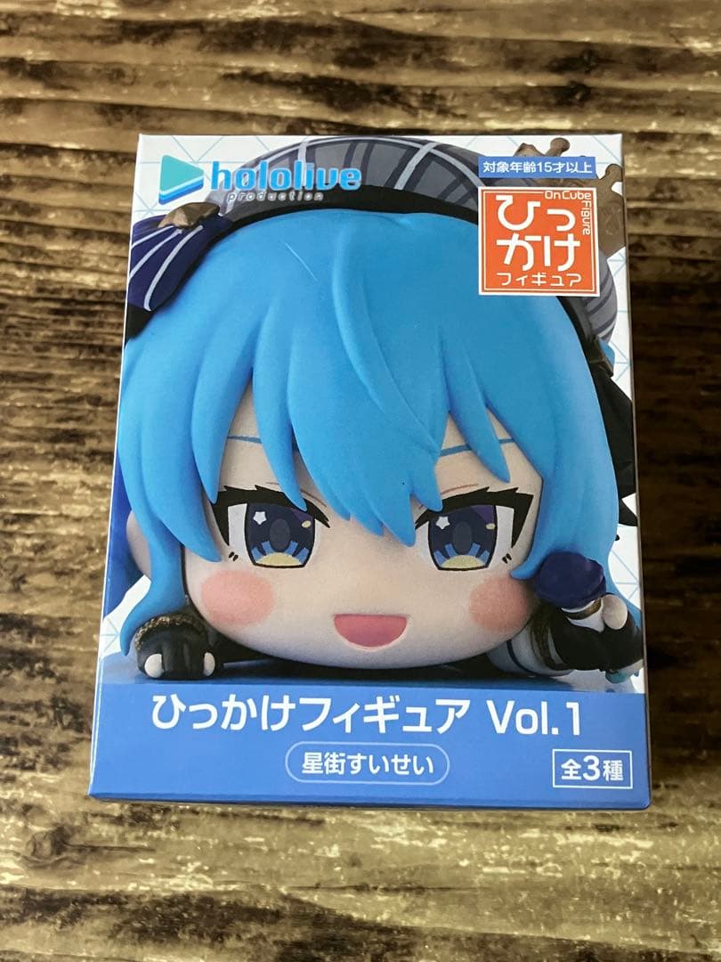 ホロライブ ひっかけフィギュア vol.1 星街すいせい - メルカリ