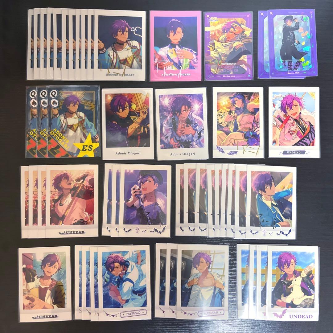 あんスタ 乙狩 アドニス まとめ売り 121点セット - メルカリ