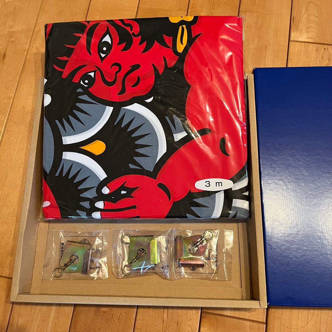 【未開封・未使用】鯉のぼり 金太郎鯉 3m 黒 真鯉