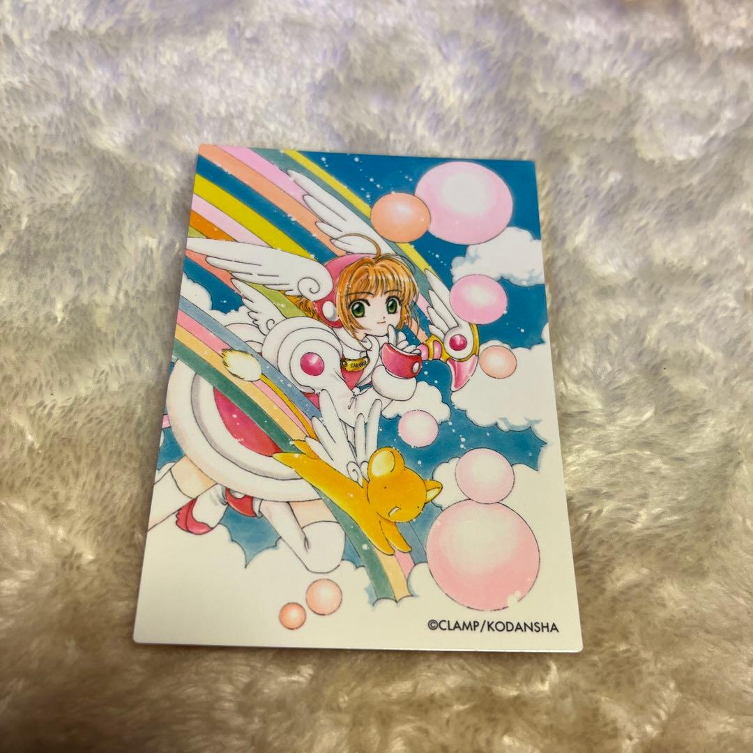 希少❣️カードキャプターさくらクロウカード編　トレーディングカードセット 12枚