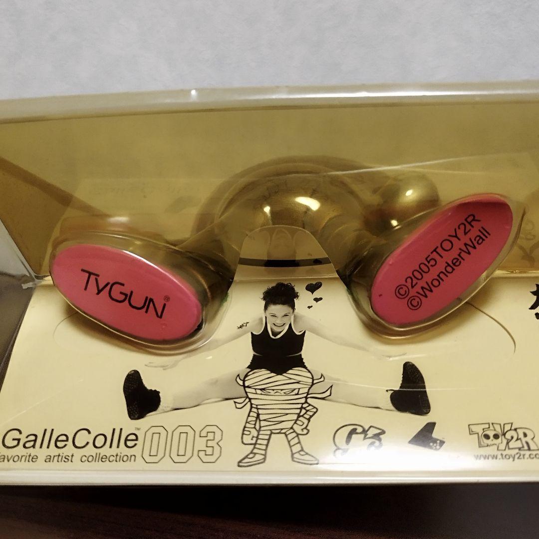 TOY2R WONDERWALL 大軍 TyGun バンデッドブレイズ ゴールド - メルカリ