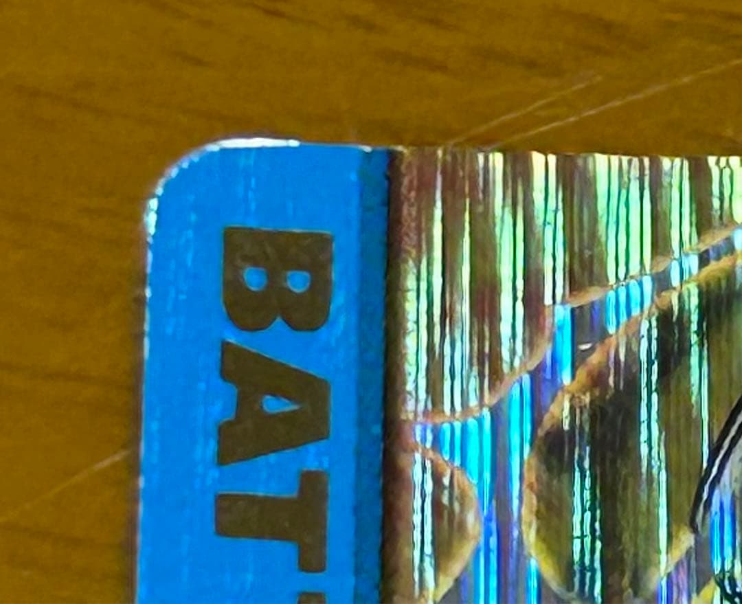 孫悟空 超サイヤ人3 爆レア