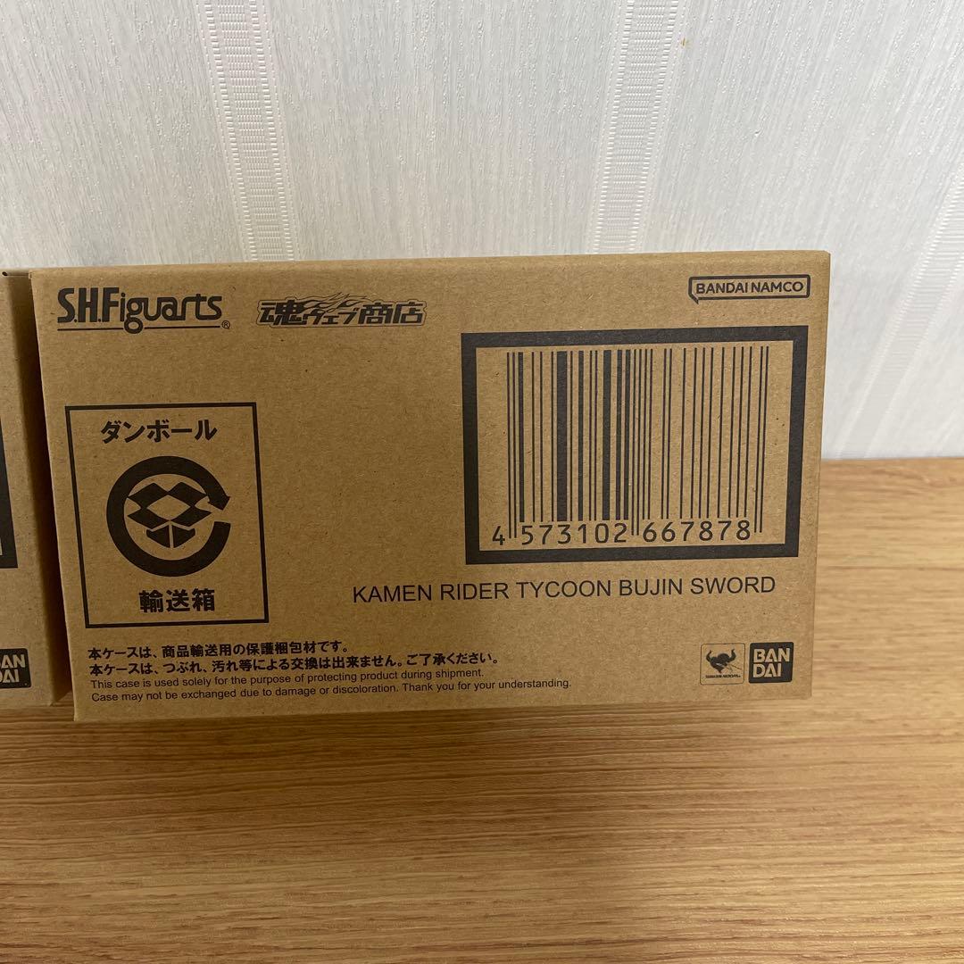 S.H.Figuarts 仮面ライダータイクーン ブジン、ニンジャセット未開封品
