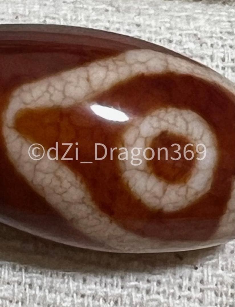 dZi beads ジービーズ 上肯 玉髄 龍紋 山水天珠（二眼山水天珠）