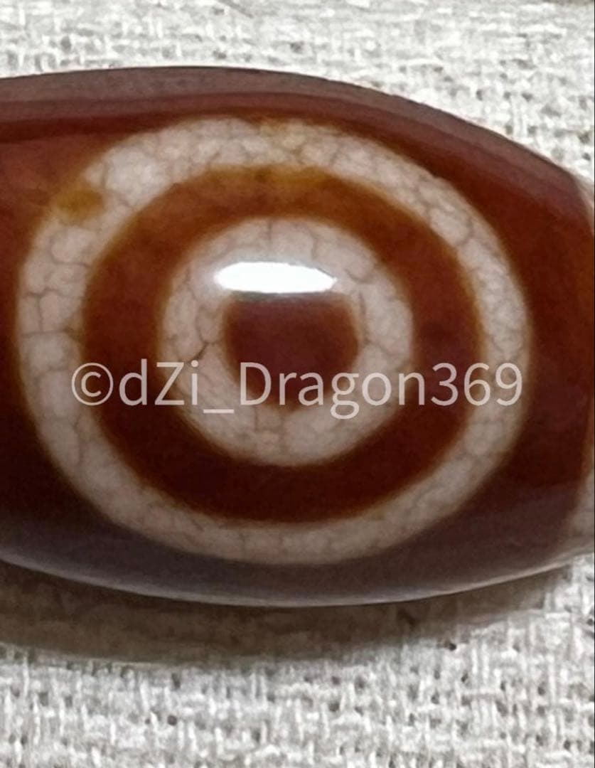 dZi beads ジービーズ 上肯 玉髄 龍紋 山水天珠（二眼山水天珠）