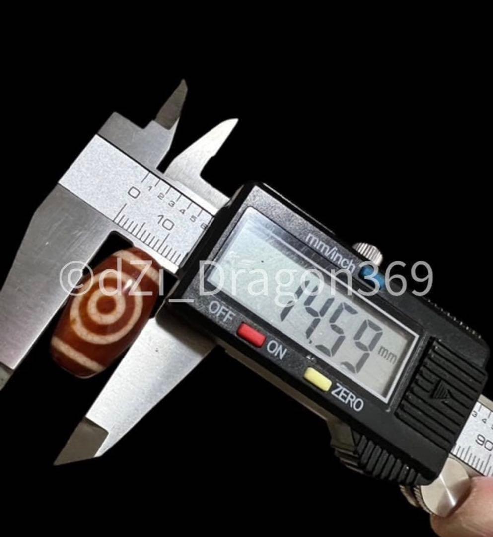 dZi beads ジービーズ 上肯 玉髄 龍紋 山水天珠（二眼山水天珠）