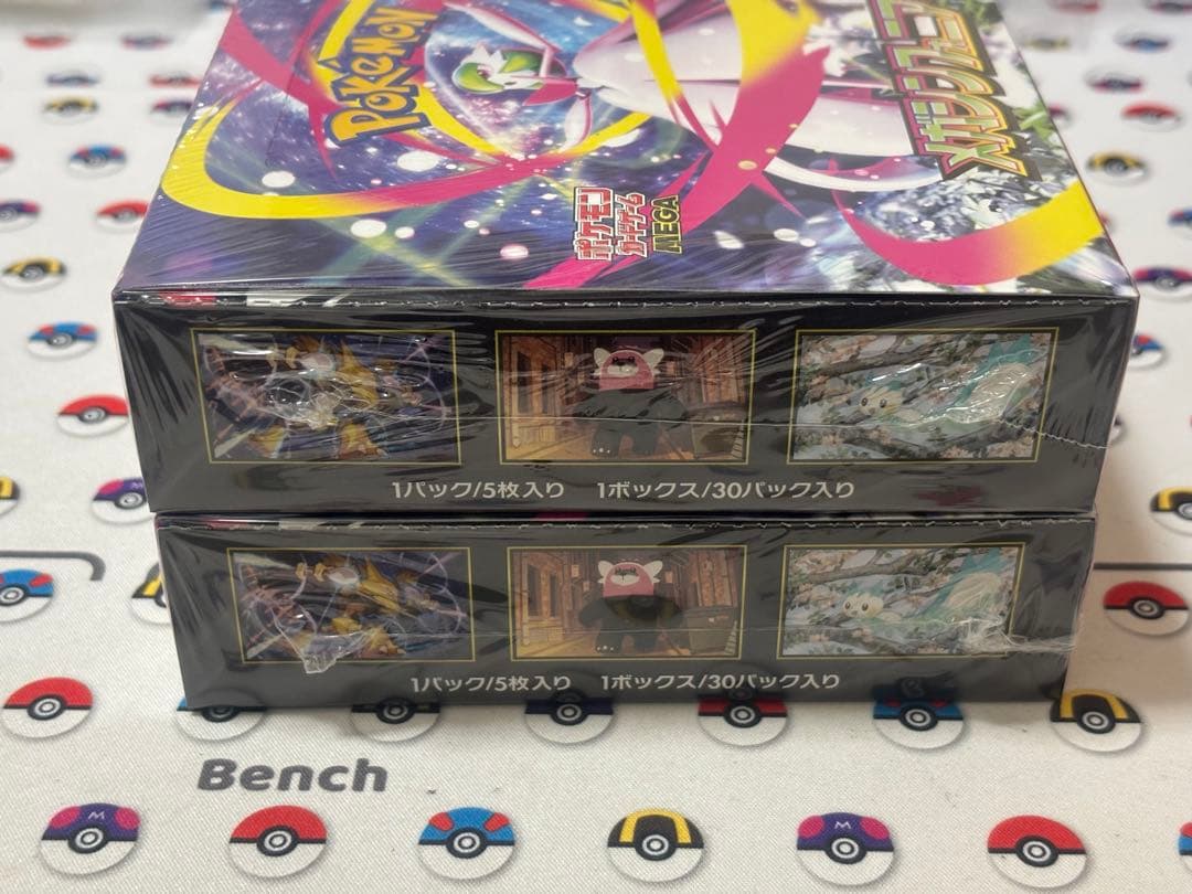 メガシンフォニア 未開封シュリンク付き 2BOX