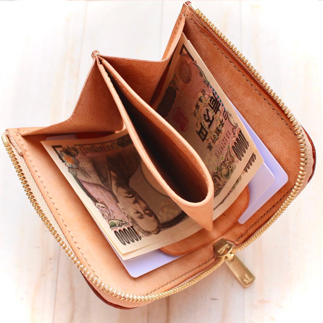 L字ファスナーウォレット 【カービング /ナチュラル】