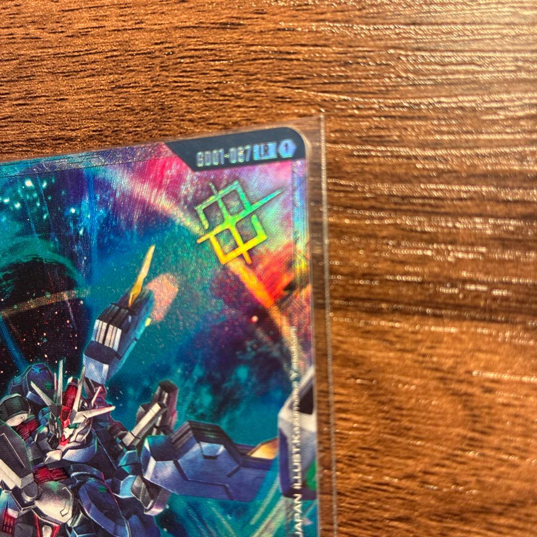 完美品】ガンダムエアリアル（改修型） ニュータイプチャレンジ プロモ