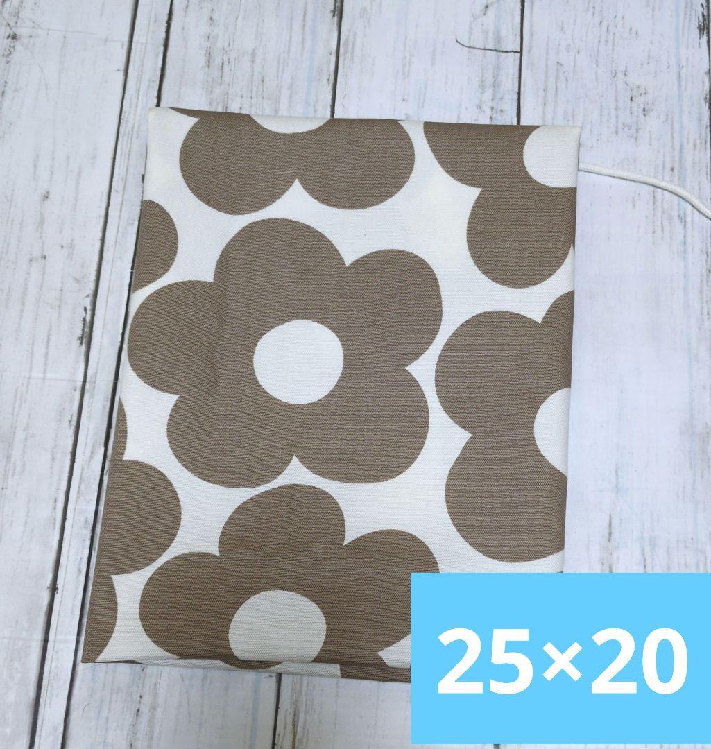 オーダー　花柄　グレー　白　オーダー　給食袋　ランチョンマット　レッスンバッグ