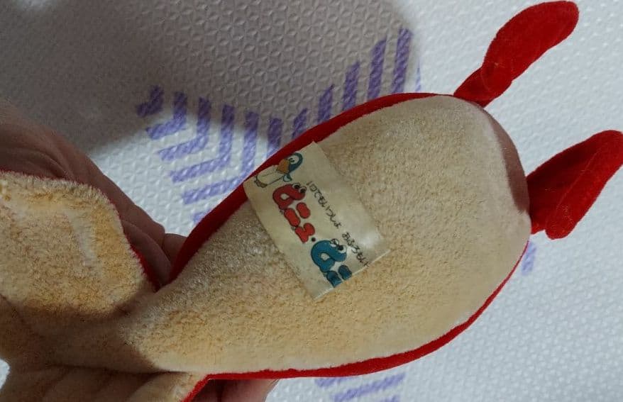 いつでもいっしょ おふろもいっしょ ムニュムニュ アシカ？ぬいぐるみ