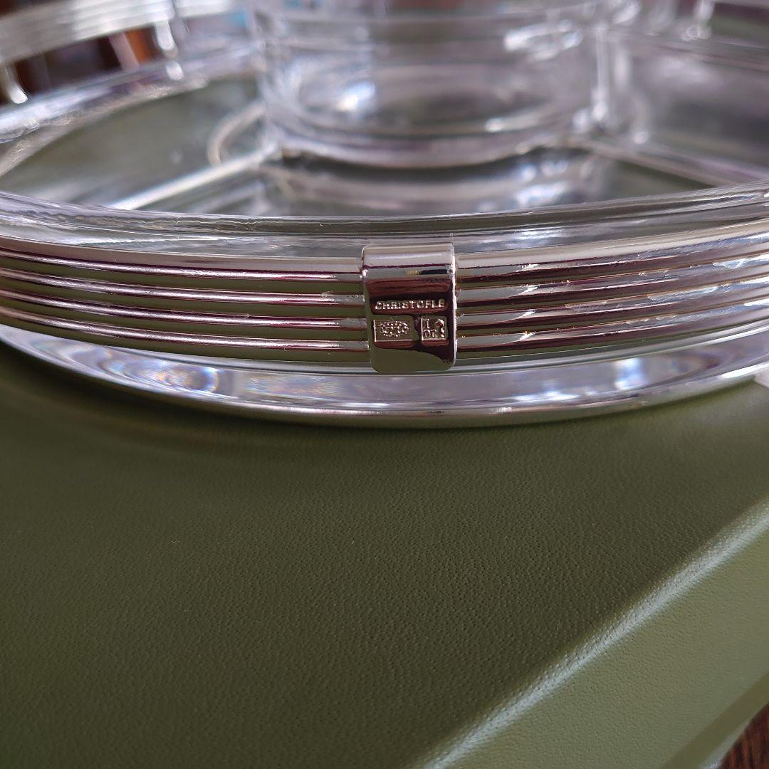 Christofle Cortina オードブルプレート