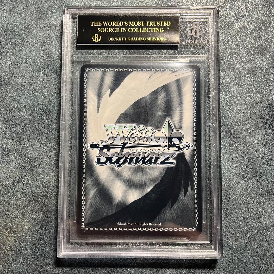 BGS10 ブラックラベル ニュージャージー sp アズールレーン