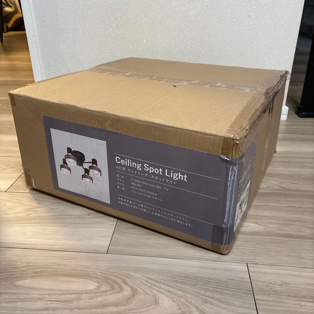 【新品未使用】シーリングライト TI-2023 Ring cross