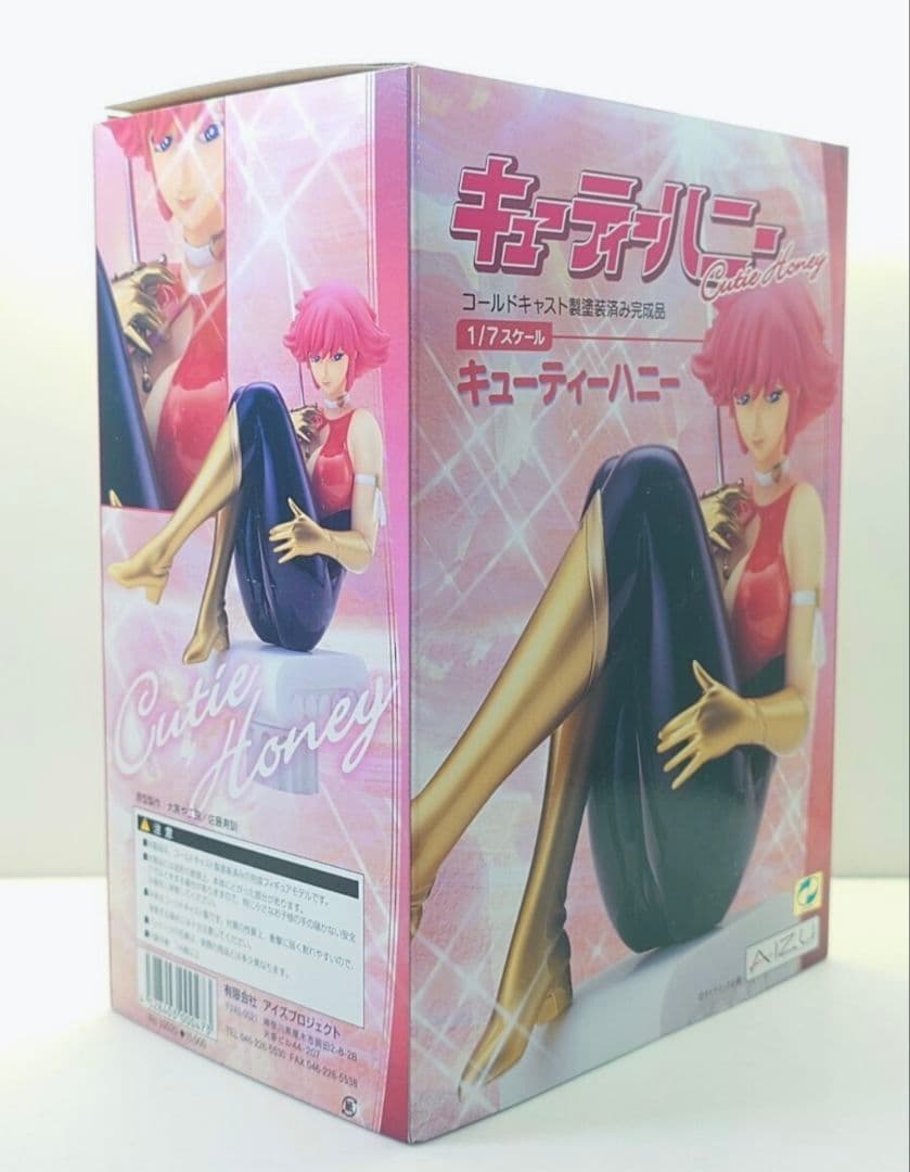 ■アイズプロジェクト AIZU キューティーハニー 1/7 塗装済完成品