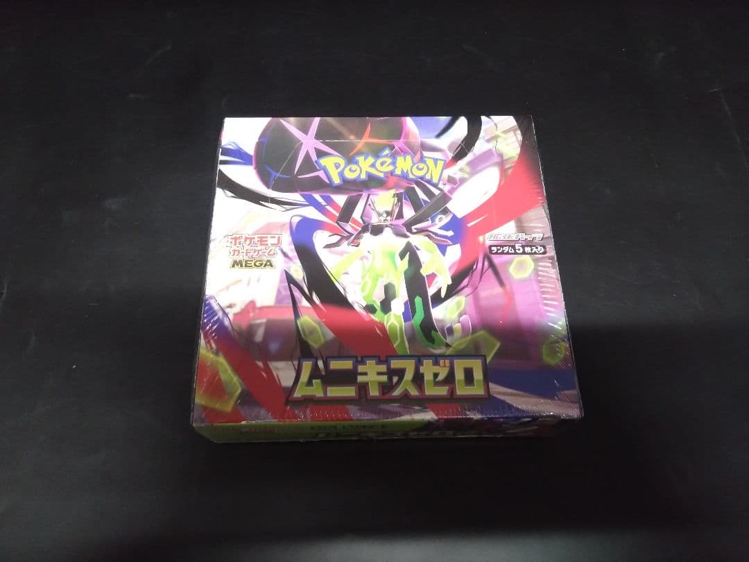 再*可様 ね*ん様 ポケモンカードムニキスゼロ未開封1BOXシュリンク付き