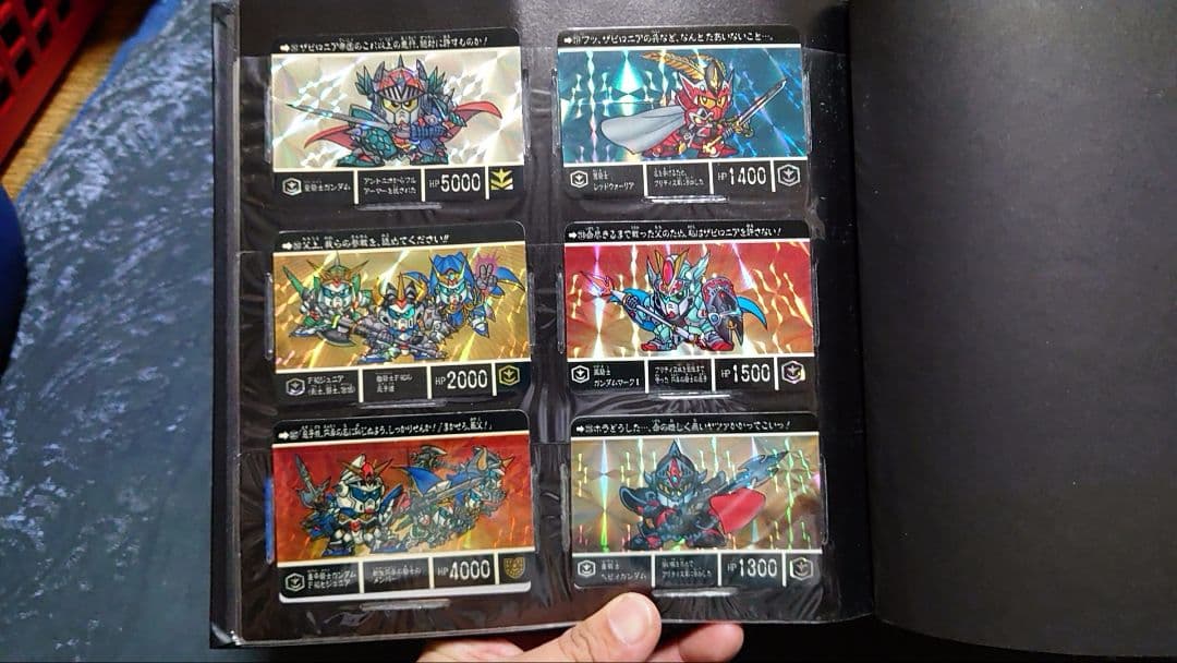 SDガンダムカードセット FF ドラゴンボール