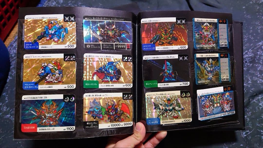 SDガンダムカードセット FF ドラゴンボール