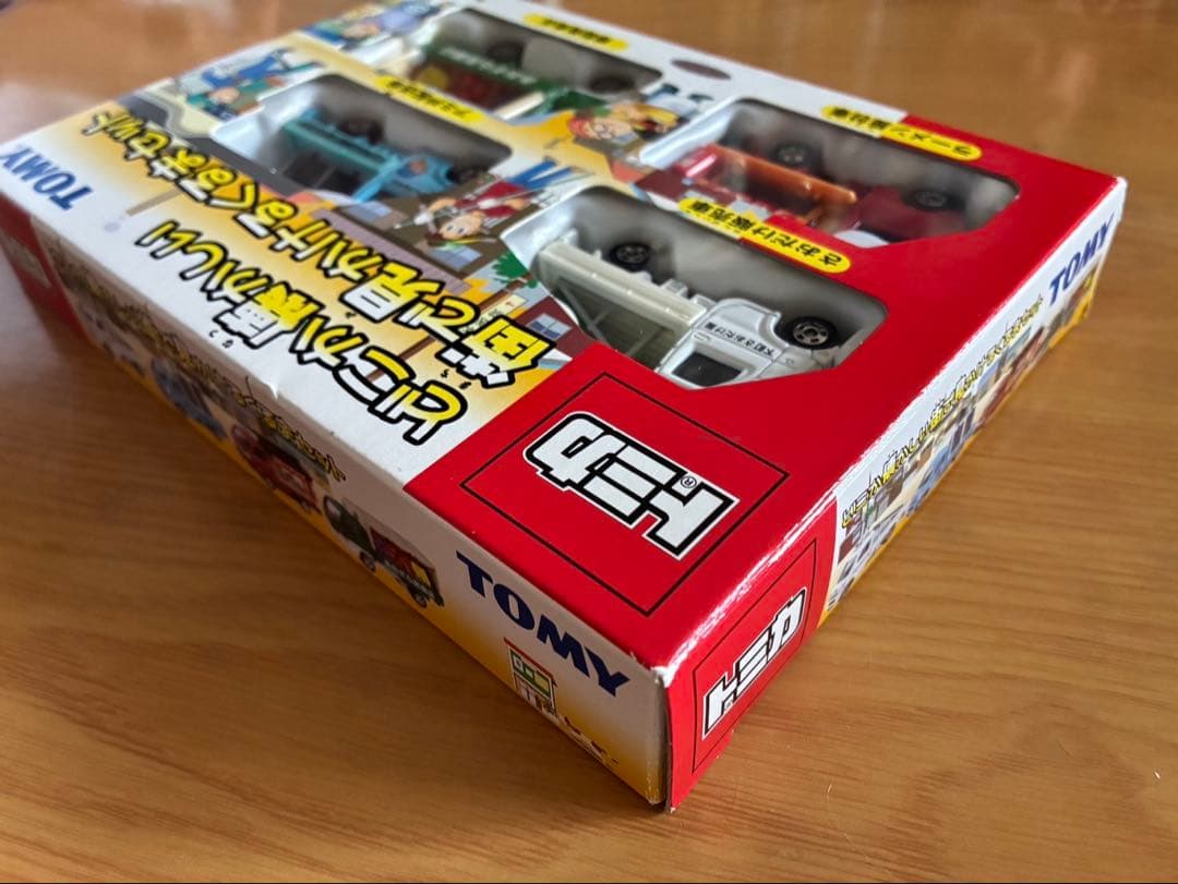 トミカミニカー どこか懐かしい街で見かけるくるまセット外箱あり