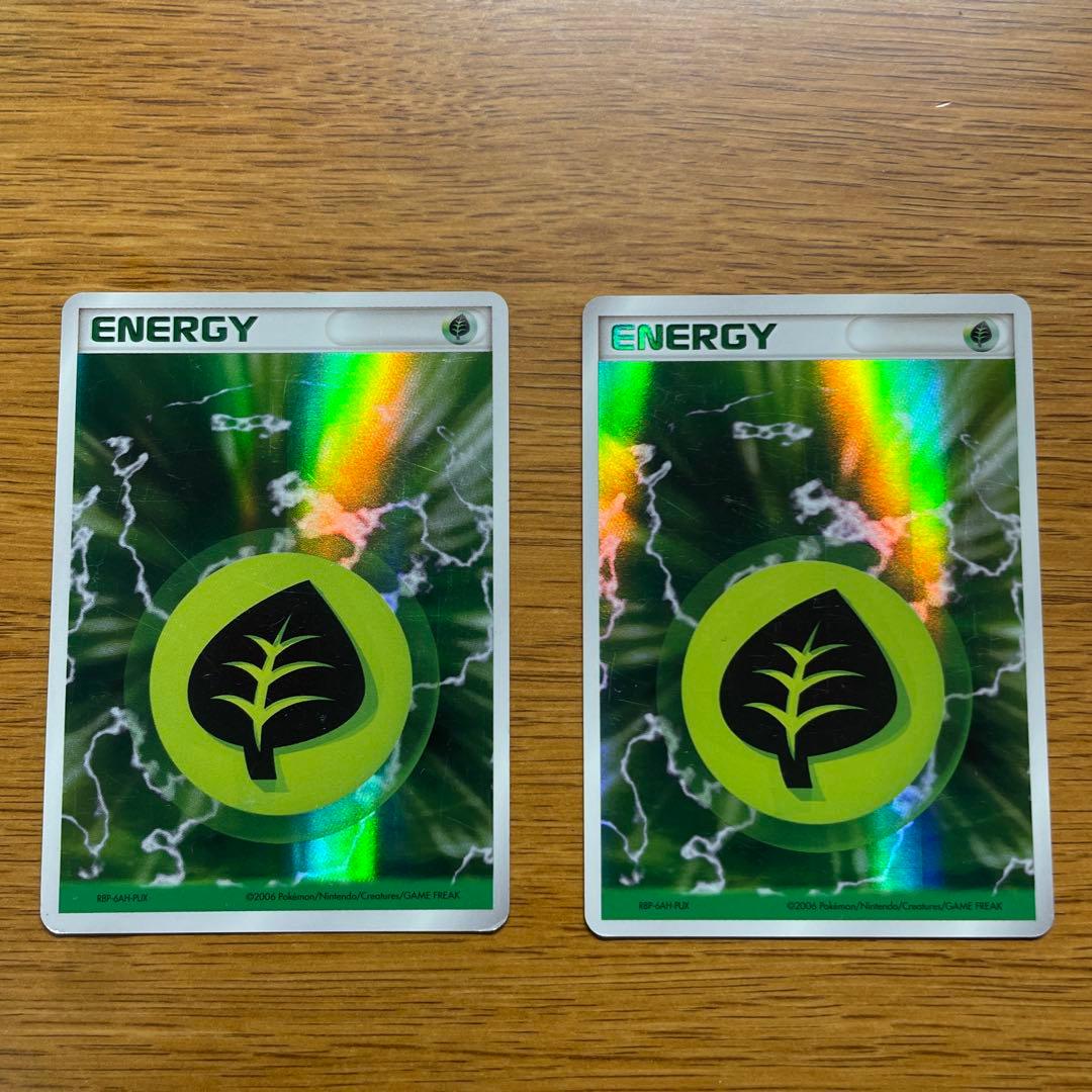 ポケモンカード 草 ホロンエネルギー2枚セット - メルカリ