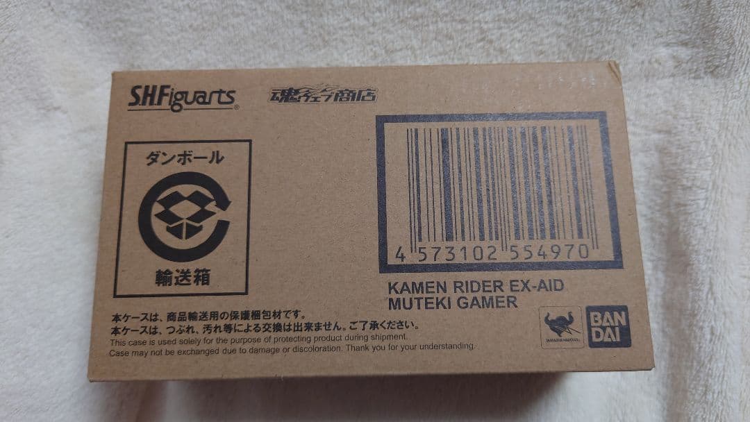 S.H.Figuarts　仮面ライダーエグゼイド　セット売り