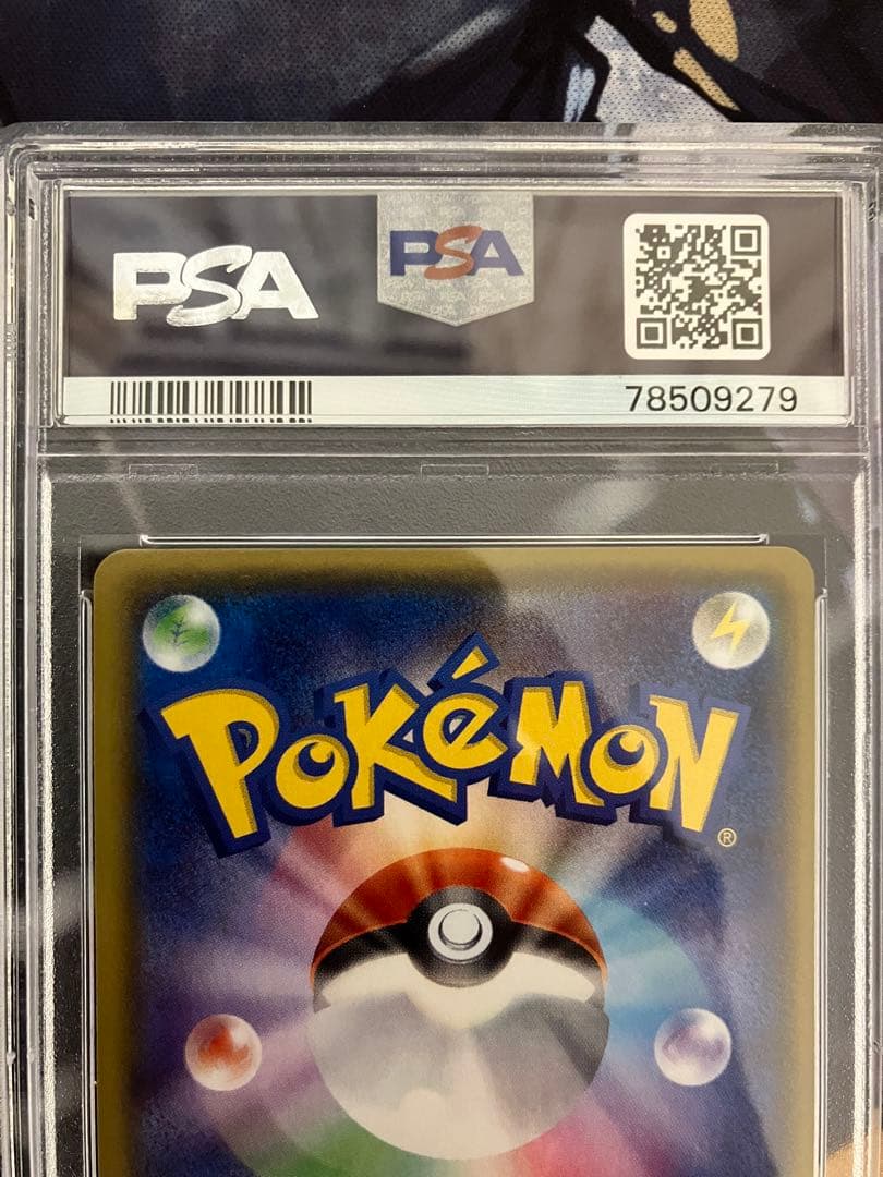 ゲンシカイオーガEX SR PSA10 XY L108689605 - ポケモンカードゲーム新着