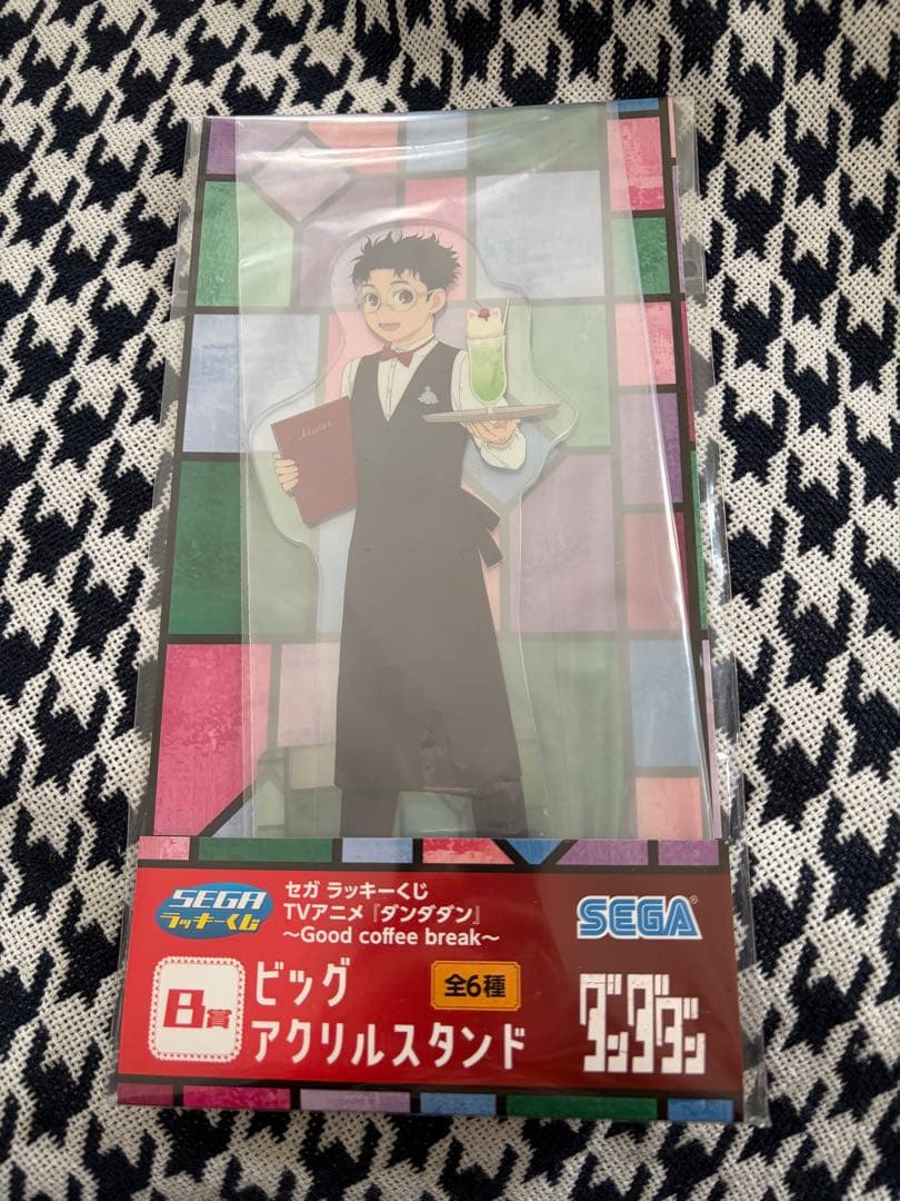 セガラッキーくじ ダンダダン B賞 ビッグアクリルスタンド 6種 - メルカリ