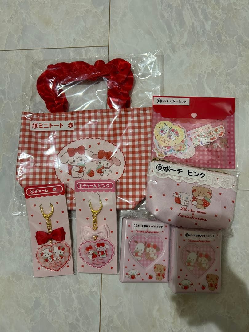 Mikkoリルアラモードサンリオ一番くじ まとめ売りLil ala mode - メルカリ