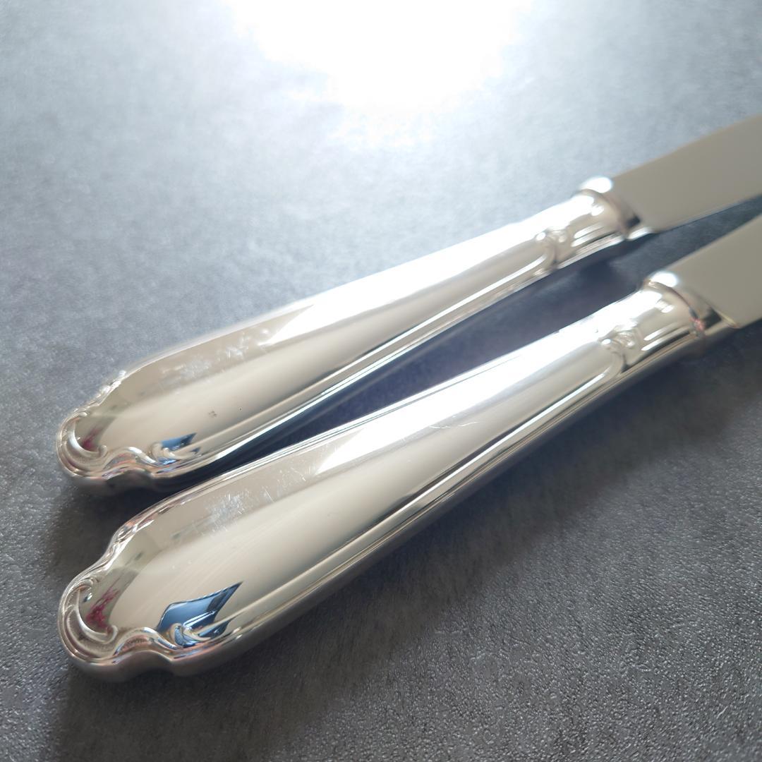 希少 美品 クリストフル ポンパドール テーブルナイフ 2点
