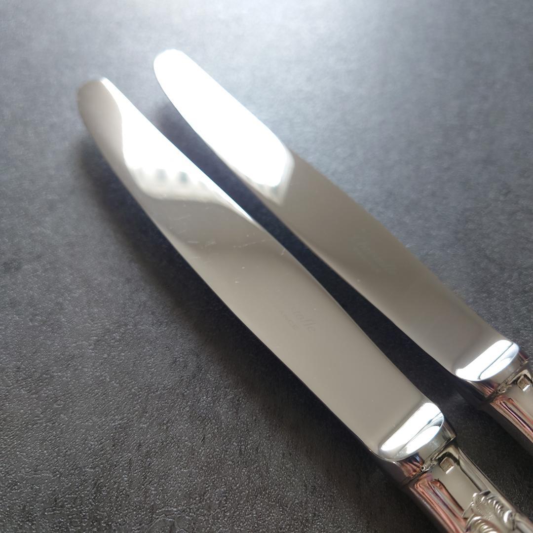 希少 美品 クリストフル ポンパドール テーブルナイフ 2点