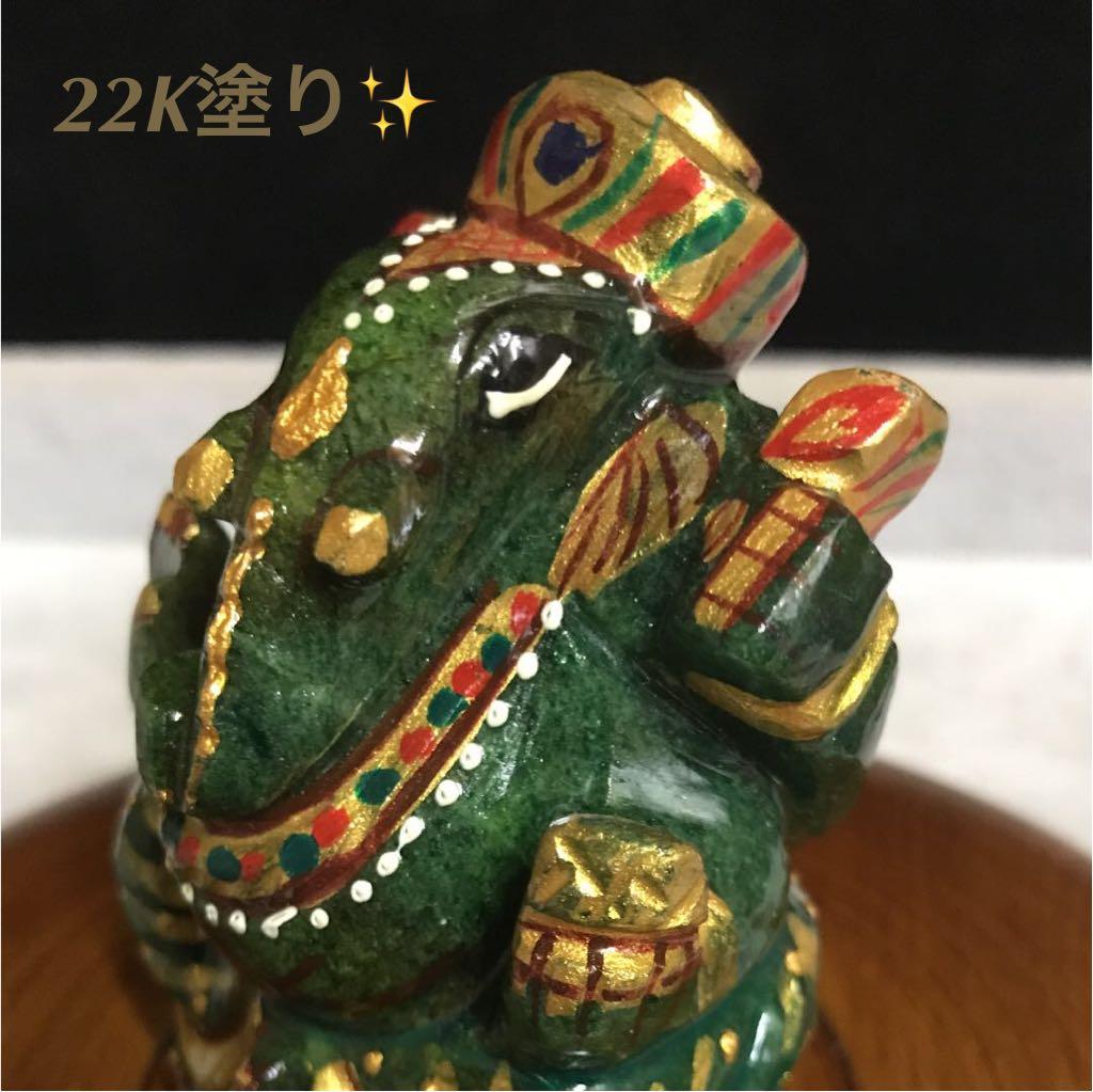 ★特選一点物★夢を叶える象【インディアンアベンチュリン極上手彫りガネーシャ】❤️