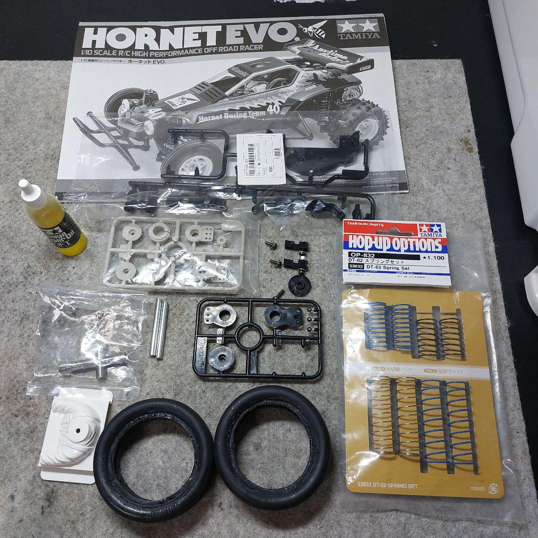 タミヤ ホーネット.Evo