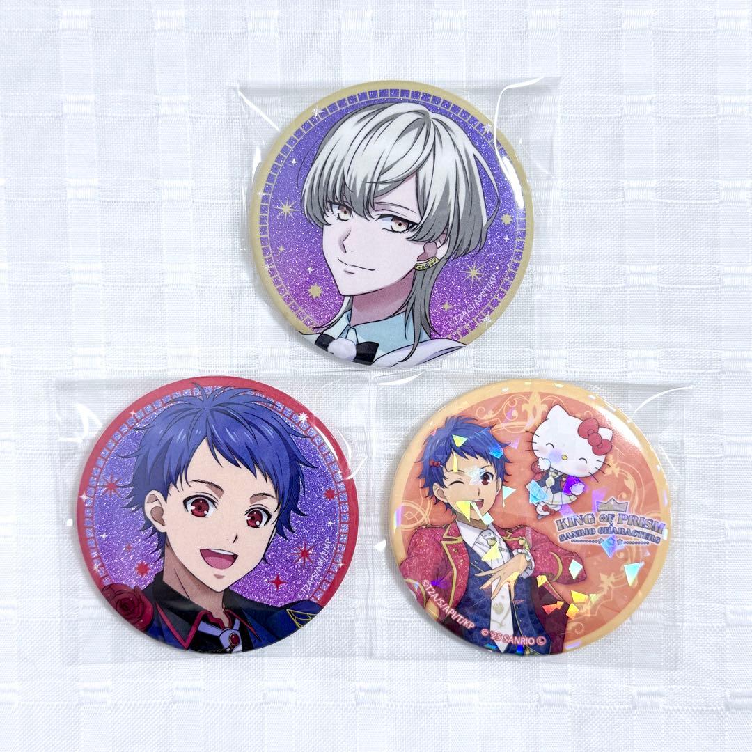 king of prism キンプリ 一条シン 如月ルヰ 缶バッジ - メルカリ