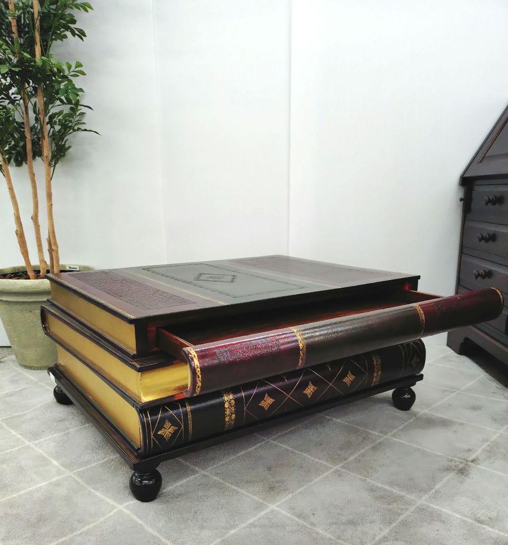 希少 ヴィンテージ メートランドスミス 復刻盤 ブック ローテーブル