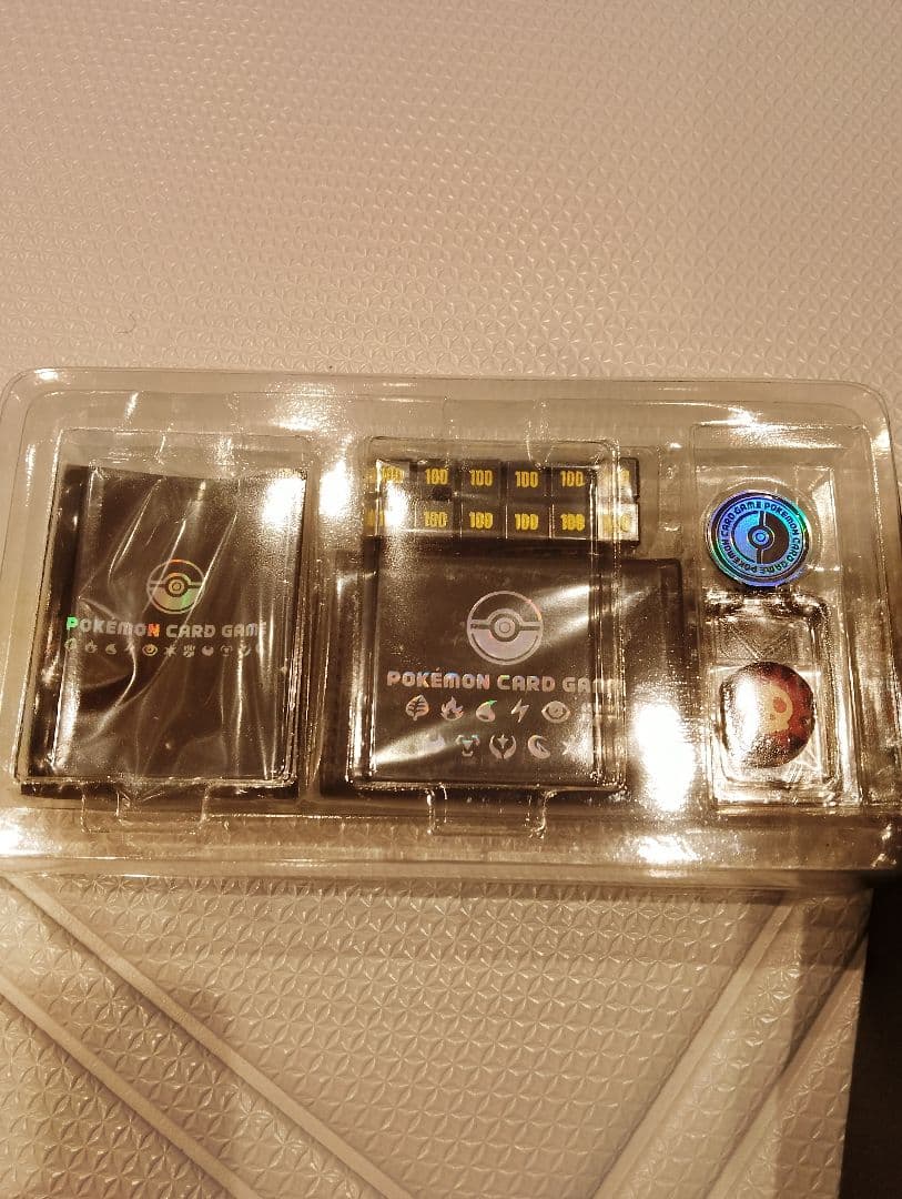 ポケモンカードゲーム リミテッドコレクション マスターバトルセット