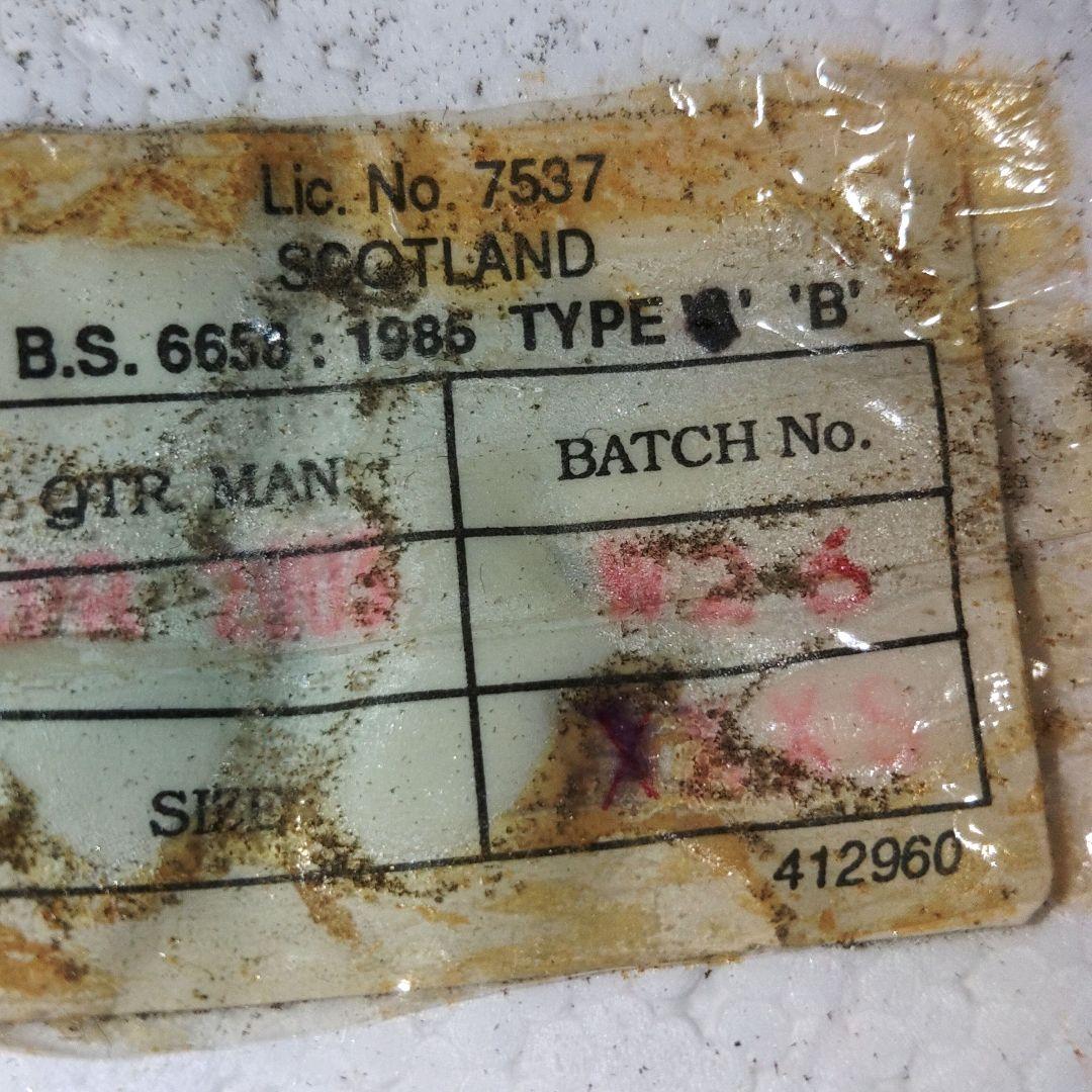 【cromwell クロムウェル】ヴィンテージ　ジェットヘルメット　XS　英国