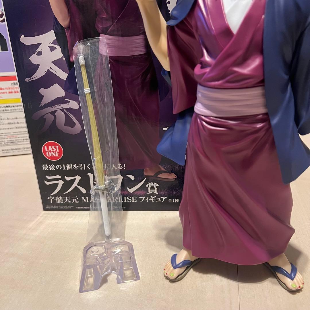一番くじ 鬼滅の刃 受け継ぐ者 ラストワン賞 宇髄天元