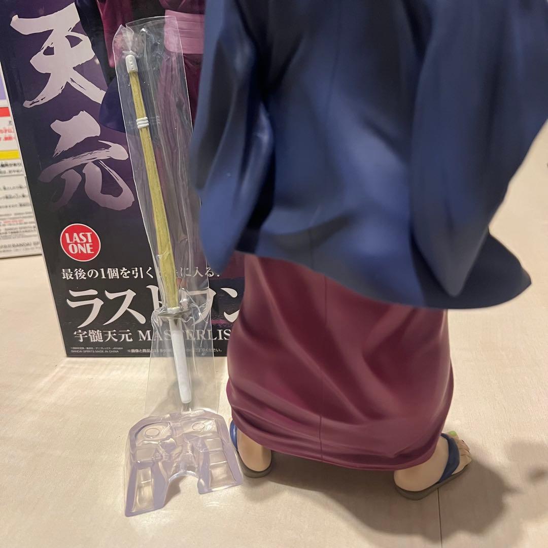 一番くじ 鬼滅の刃 受け継ぐ者 ラストワン賞 宇髄天元