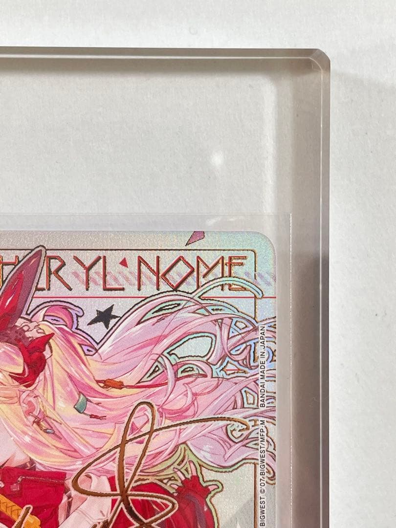 シェリル・ノーム SR 星2 パラレル ユニオンアリーナ - メルカリ