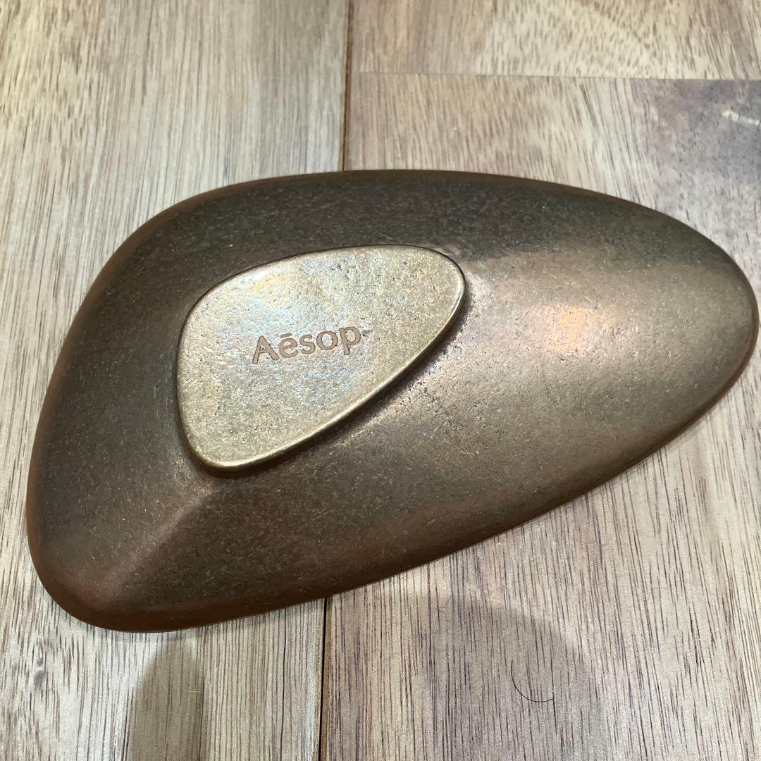 【未使用】　イソップ　ブロンズ　インセンスホルダー　＋　線香　サラシナ