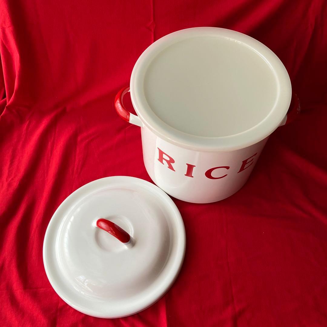 ホーロー米びつ