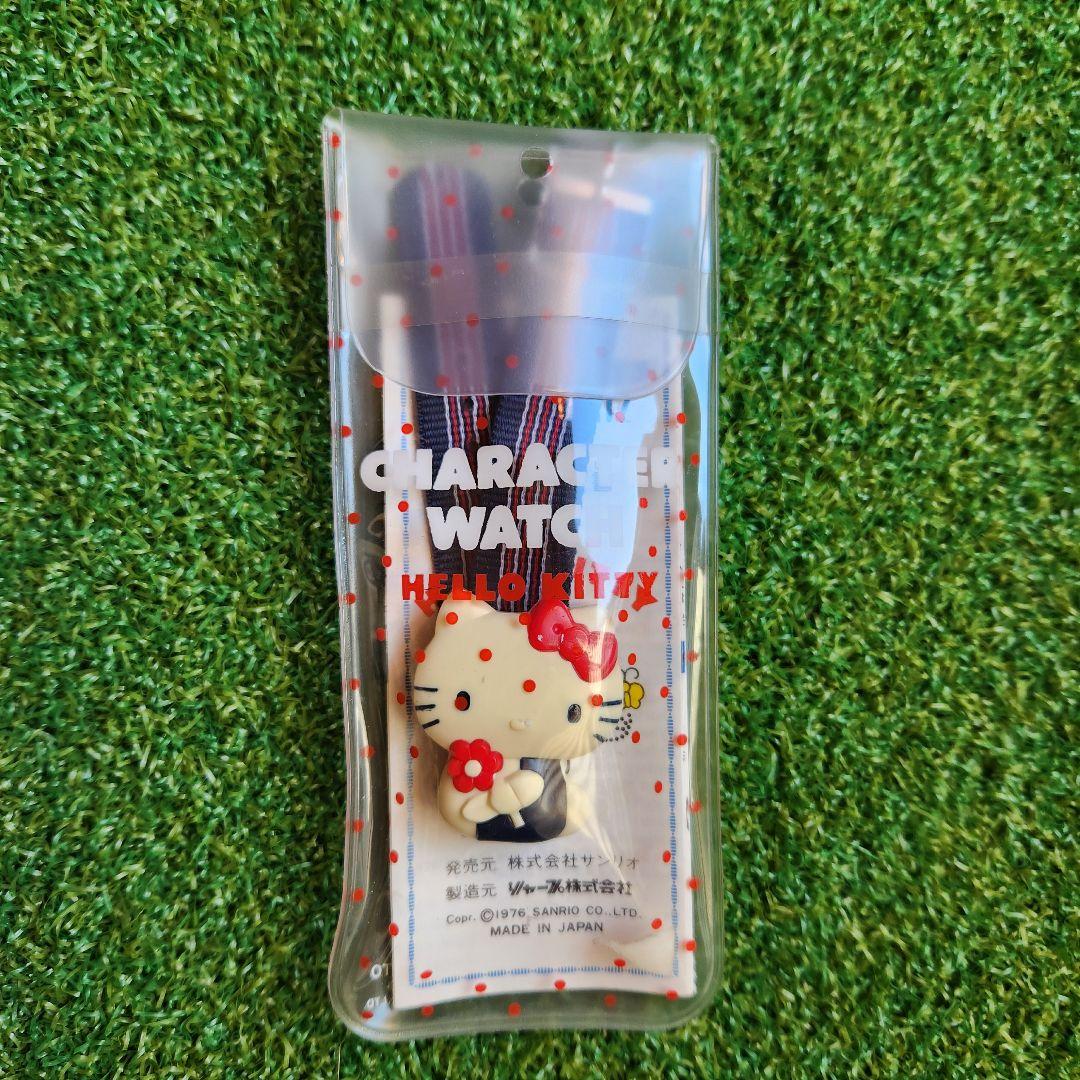 サンリオ　ハローキティ　キャラクターウォッチ　昭和レトロ