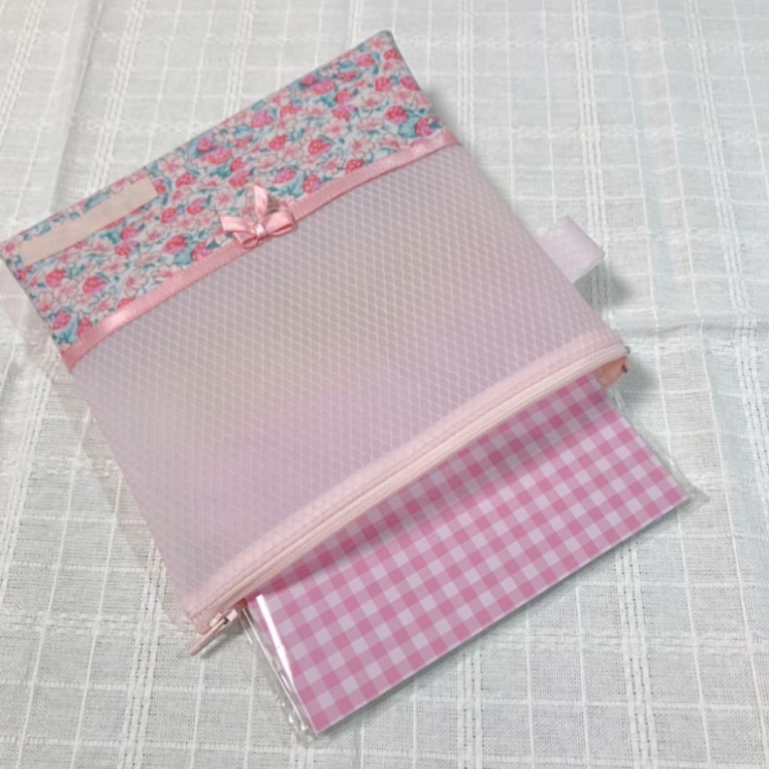 《きいちゃん》27 リバティ　アシュテッド　赤　折り紙ケース　おりがみ