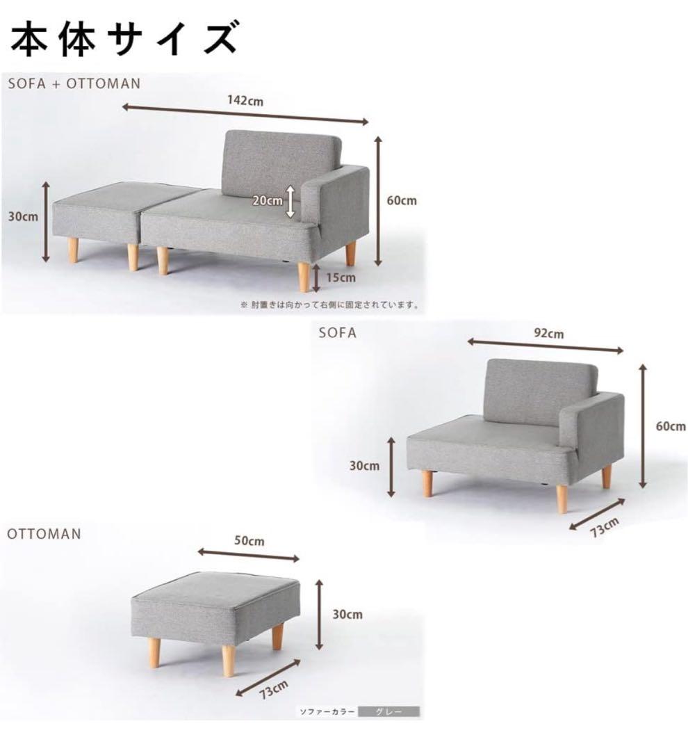 ポケットコイルソファー グレー コンパクト