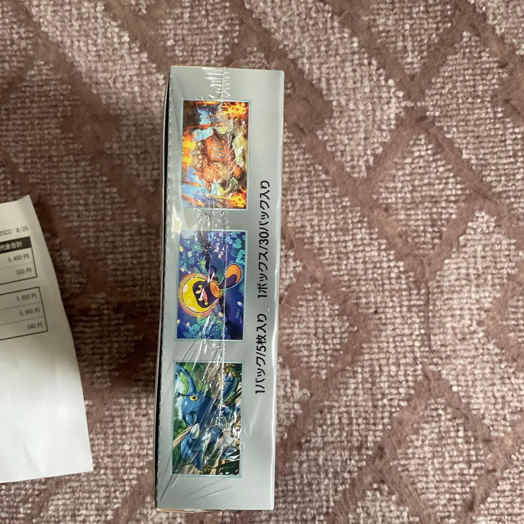 クレイバースト シュリンク付き 1BOX① - メルカリ