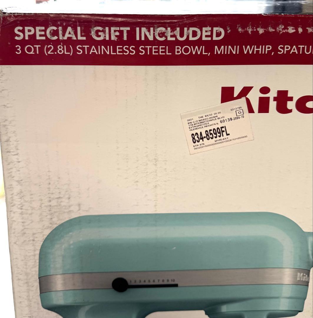 KitchenAid 5.5クォート 3クォート付 ブルーKSM55SJSXMI - メルカリ