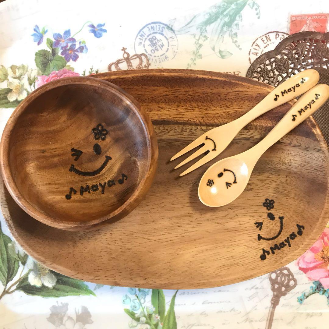 ♡ひなた様ご確認♡