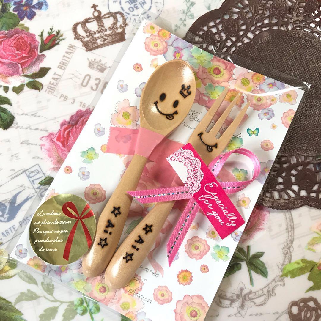 ♡ひなた様ご確認♡